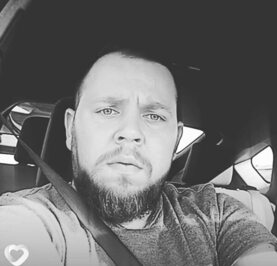 Загадочный