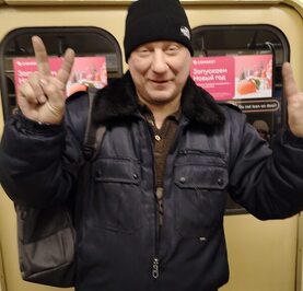 Константин