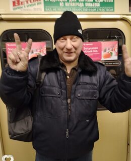 Константин