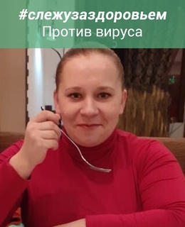 Валентина — фото 8