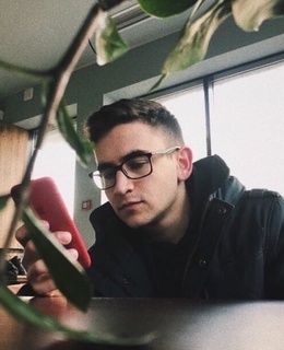 Анар — фото 2