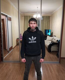 Им-Али