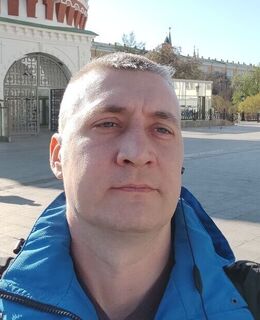 Сергей
